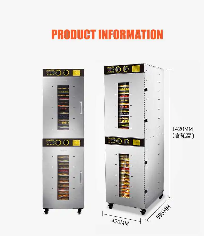 ST-32 Trays Food Dehydrator - HPDRYER heat pump dryer